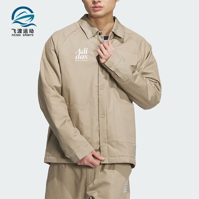 阿迪达斯男士夹克外套