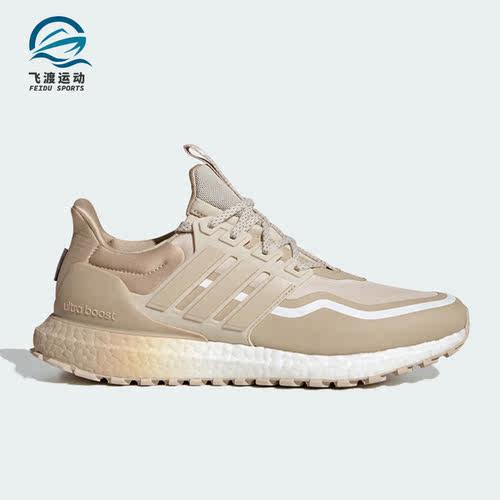 Adidas/阿迪达斯正品2023秋季新款男女同款轻便跑步鞋IF6469