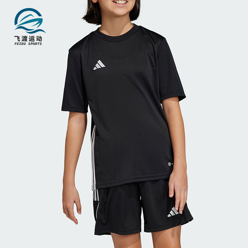 阿迪达斯足球运动短袖