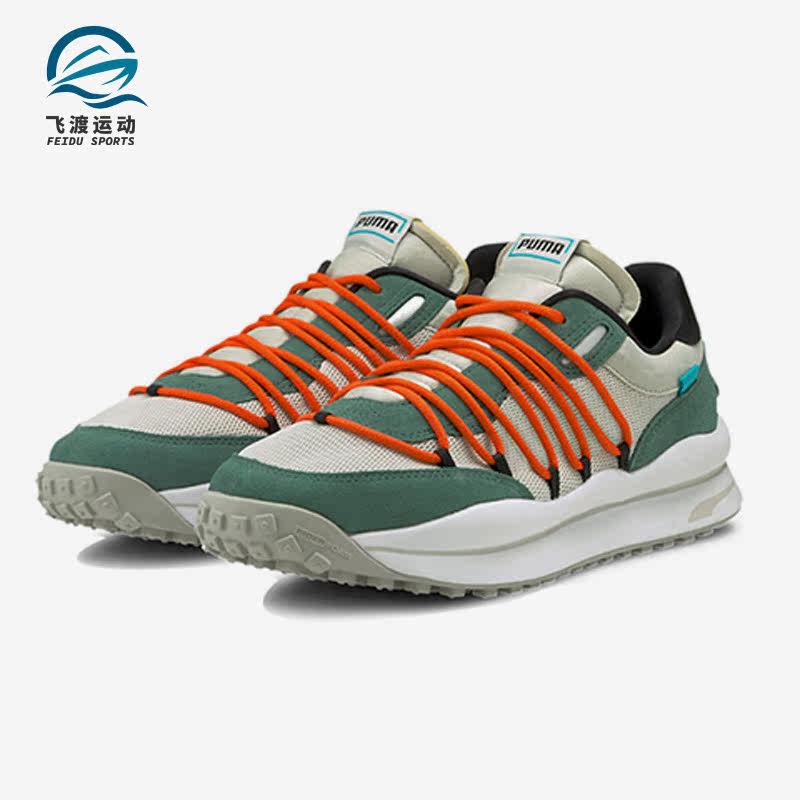 Puma/彪马正品Lace Rider Pop男女耐磨缓震休闲鞋375957-02,运动鞋new,运动休闲鞋,淘宝优惠券,粉丝福利购,淘宝优惠卷