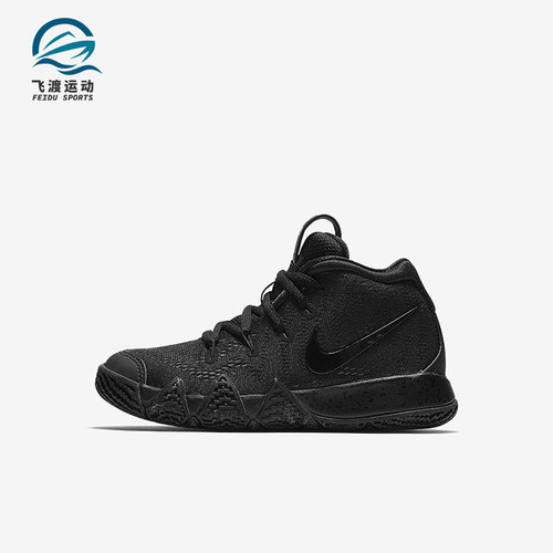 Nike/耐克小童运动篮球鞋