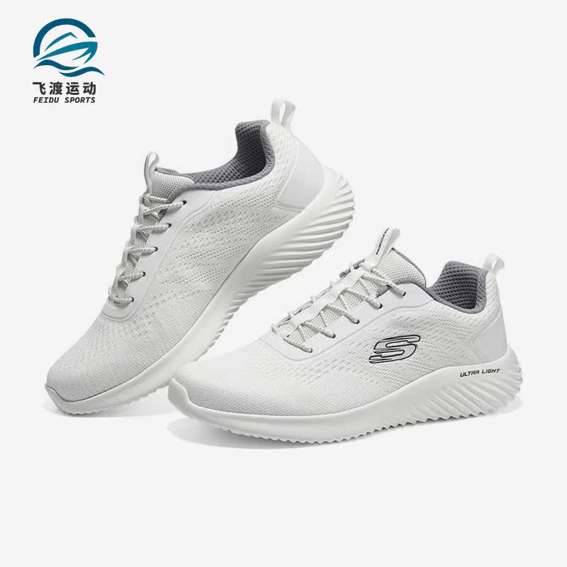 斯凯奇正品男子运动鞋