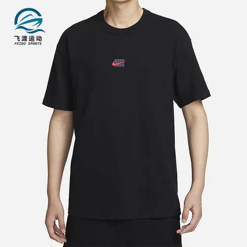 Nike/耐克正品夏新款针织休闲男子款运动圆领短袖FJ7725-010