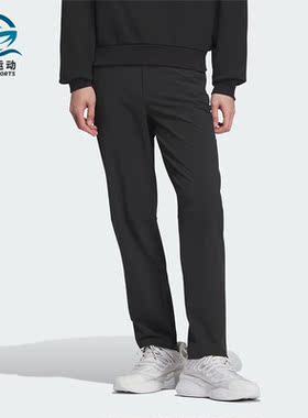 Adidas/阿迪达斯正品M CS SLIM P 男士运动休闲长裤JE8625