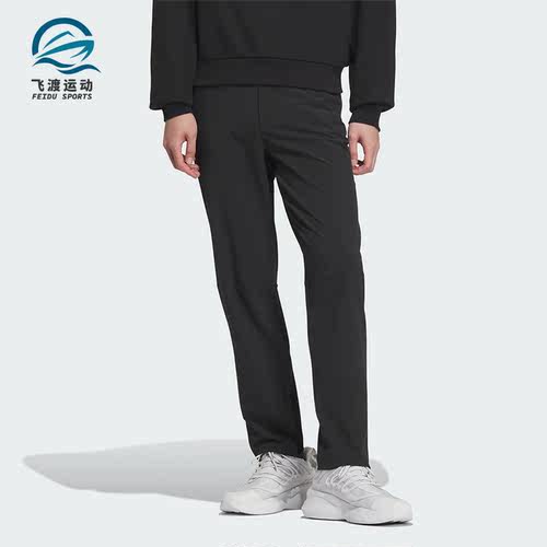 Adidas/阿迪达斯正品M CS SLIM P 男士运动休闲长裤JE8625