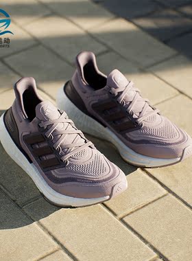 Adidas/阿迪达斯正品ULTRABOOST LIGHT女士运动跑步鞋IE3336