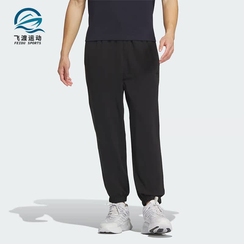 Adidas/阿迪达斯男士九分裤