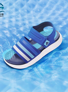 Adidas/阿迪达斯DURAMO SANDAL SL K大童防滑缓震沙滩凉鞋ID3533