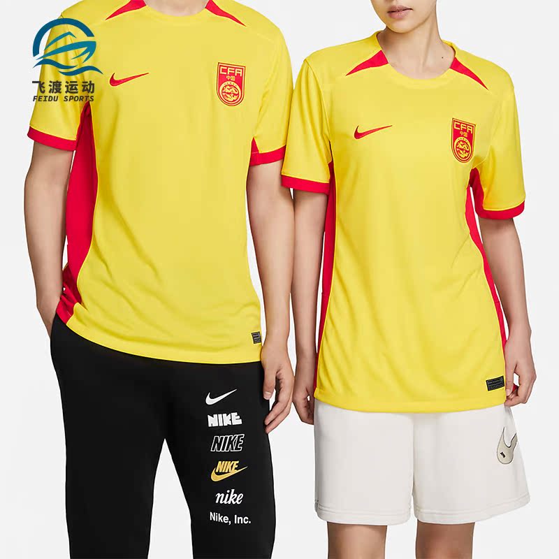 Nike/耐克正品新款男女足球训练透气圆领运动短袖DR3973-731