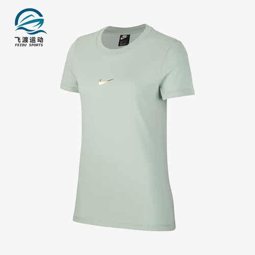 Nike/耐克正品新款女子运动休闲针织透气圆领短袖T恤DA1411
