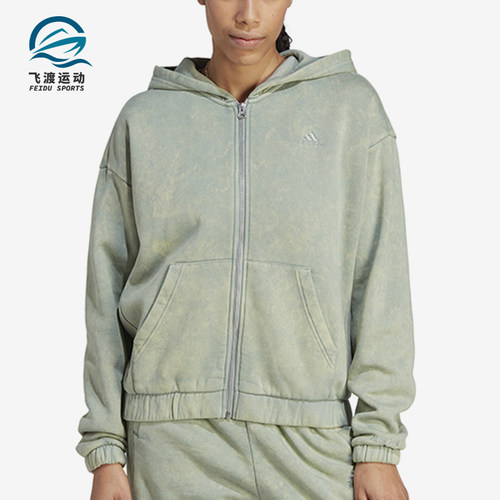 Adidas/阿迪达斯女士连帽外套