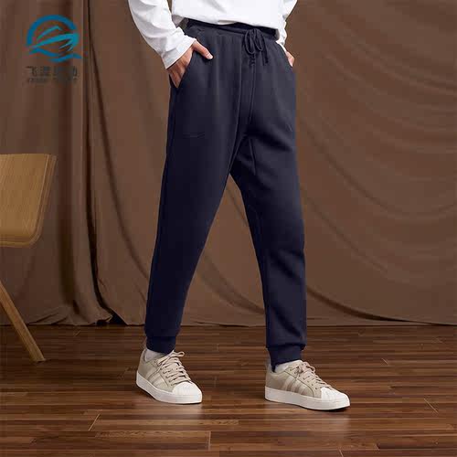 Adidas/阿迪达斯正品2022新款男士加绒保暖束脚长裤HM3284