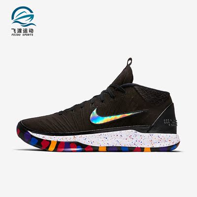 Nike/耐克正品男士篮球鞋