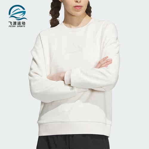 Adidas/阿迪达斯女子圆领卫衣
