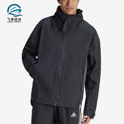 阿迪达斯男士防风拉链夹克外套