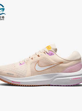 Nike/耐克正品Air Zoom Vomero 16女子耐磨跑步鞋DA7698-800