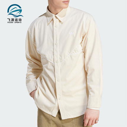 Adidas/阿迪达斯正品三叶草男子时尚运动长袖衬衫外套IM4444
