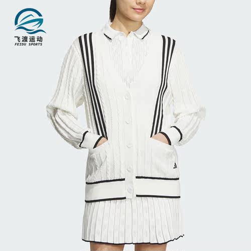 Adidas/阿迪达斯女士毛衣开衫