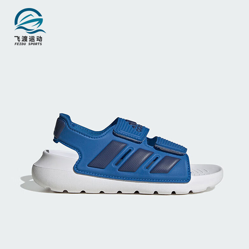 Adidas/阿迪达斯正品耐磨休闲新款大童运动秋冬季沙滩凉鞋ID2841