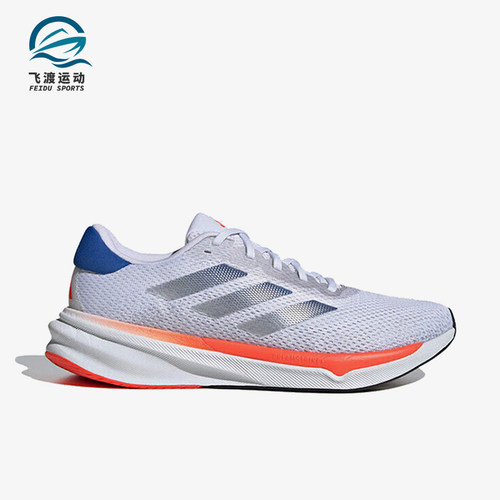 Adidas/阿迪达斯正品新款男士训练健身运动跑步鞋IG8314