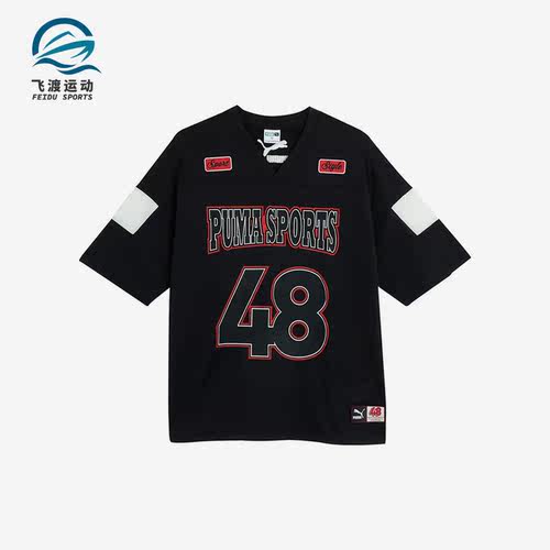 Puma/彪马正品TEAM SPORTS JERSEY男士复古运动短袖623425-01
