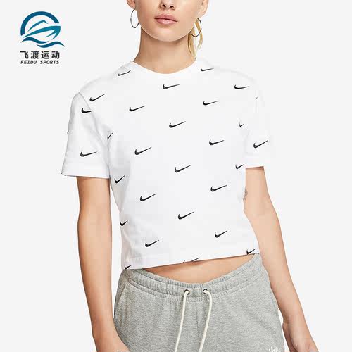 Nike/耐克正品WOOSH LOGO刺绣女子运动休闲短袖T恤CK4092-100