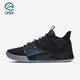 保罗乔治3 PG3 男士 耐磨缓震篮球鞋 003 Nike AO2607 耐克正品
