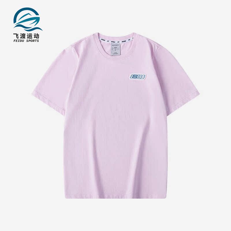 斯凯奇正品女子透气短袖T恤
