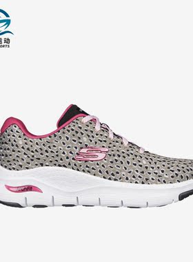 Skechers/斯凯奇正品女子豹纹轻质运动健身缓震跑步鞋149677-NTBK