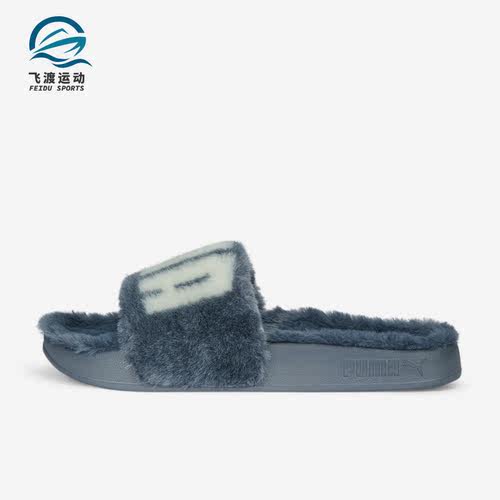 Puma/彪马正品新款女子耐磨舒适透气休闲一字拖鞋387313-10