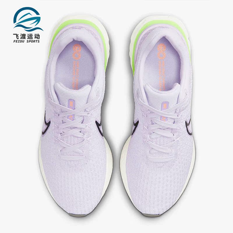 耐克透气缓震男女跑步鞋