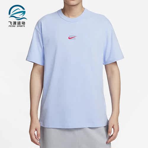 Nike/耐克正品中高考满分全对答题卡男子运动短袖FJ7725-479