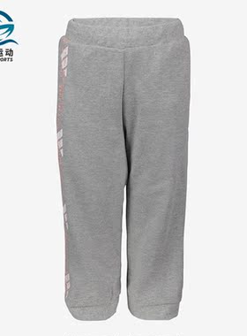 Adidas/阿迪达斯正品 新款女小童LG UR 3/4 PNT七分裤 FT8749