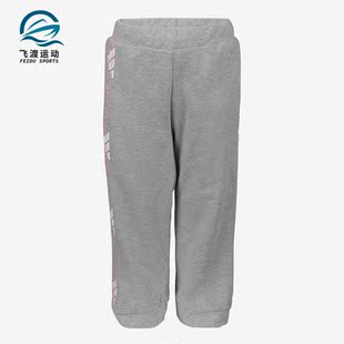 Adidas/阿迪达斯正品 新款女小童LG UR 3/4 PNT七分裤 FT8749