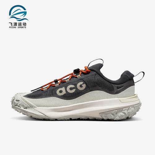 Nike/耐克正品ACG Mountain Fly 2 男女户外运动鞋HF6245-002
