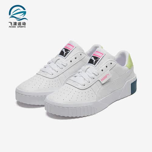 Puma/彪马正品女士板鞋