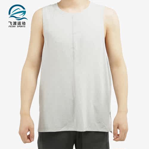 耐克男子瑜伽运动无袖背心