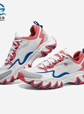 Skechers/斯凯奇正品Thurston Trail男子款运动休闲鞋894233-WBLR