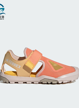 Adidas/阿迪达斯正品CAPTAIN TOEY 2.0 K大童户外凉鞋IE5140