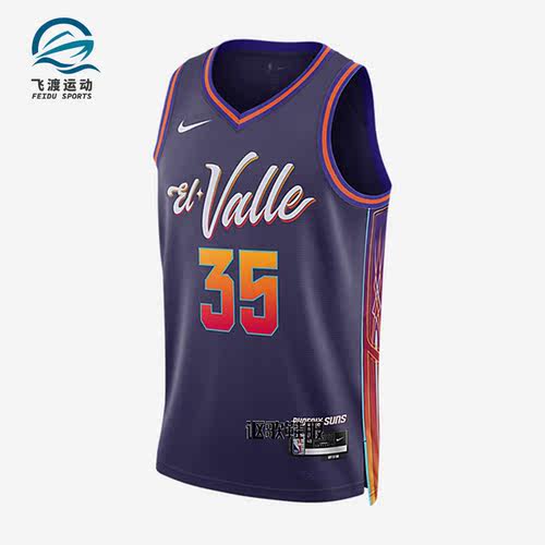Nike/耐克正品新款男子菲尼克斯太阳队篮球运动背心DX8516