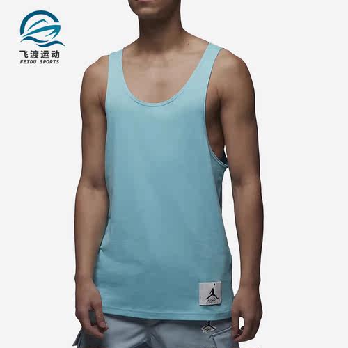 Nike/耐克正品JORDAN男子运动宽松无袖背心DX9586-464