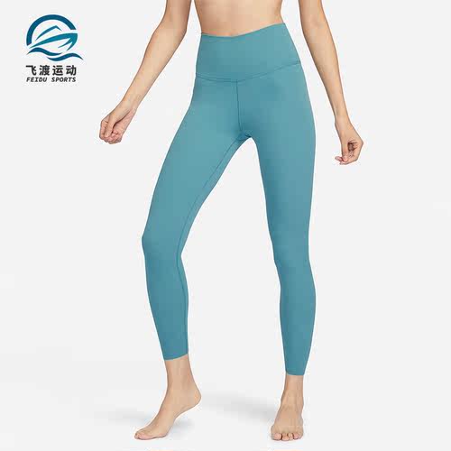 耐克女士新款高腰九分紧身裤