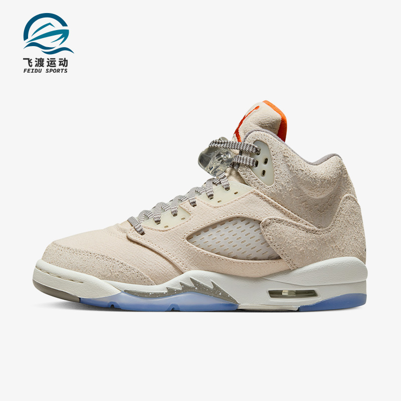 Nike/耐克大童运动篮球鞋