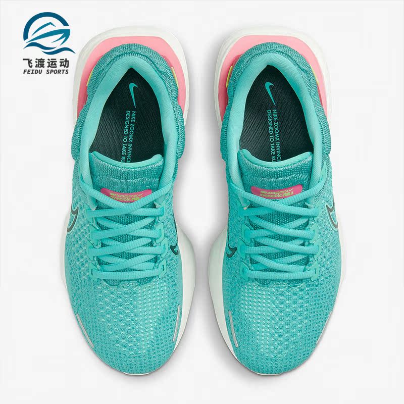 Nike/耐克正品夏AIR ZOOM低帮女子运动休闲跑步鞋DC9993-300