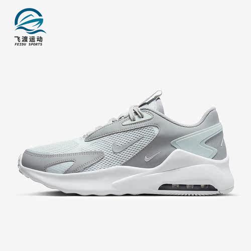 Nike/耐克正品Air Max Bolt男士透气缓震跑步鞋CU4151-003