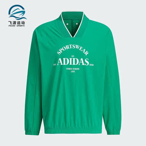 Adidas/阿迪达斯正品M VERBIAGE SWT3 男士V领套头衫JE3668
