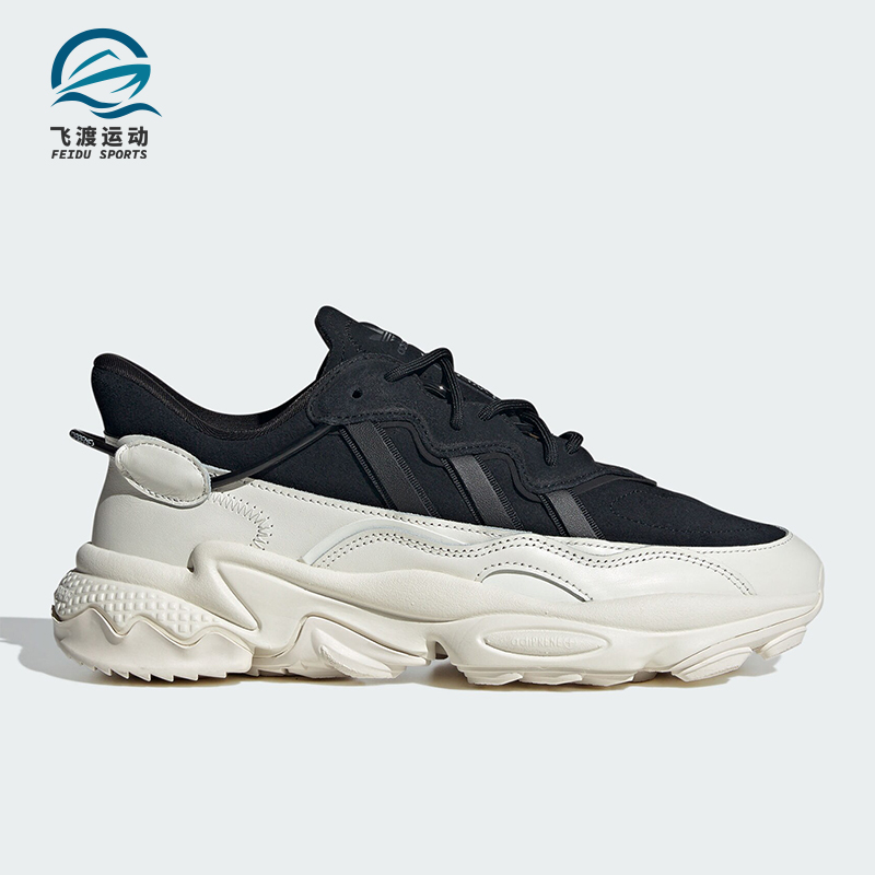 Adidas/阿迪达斯正品OZWEEGO TR男女经典复古老爹鞋ID9826
