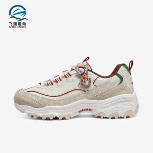 Skechers/斯凯奇正品2023秋季新款女子时尚厚底耐磨休闲鞋