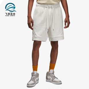 Nike/耐克正品 JORDAN 男子休闲刺绣透气五分短裤DQ7473-134