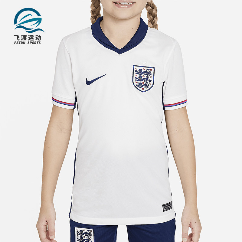 Nike/耐克正品秋冬季新款大童经典时尚休闲足球球衣FJ4410-100